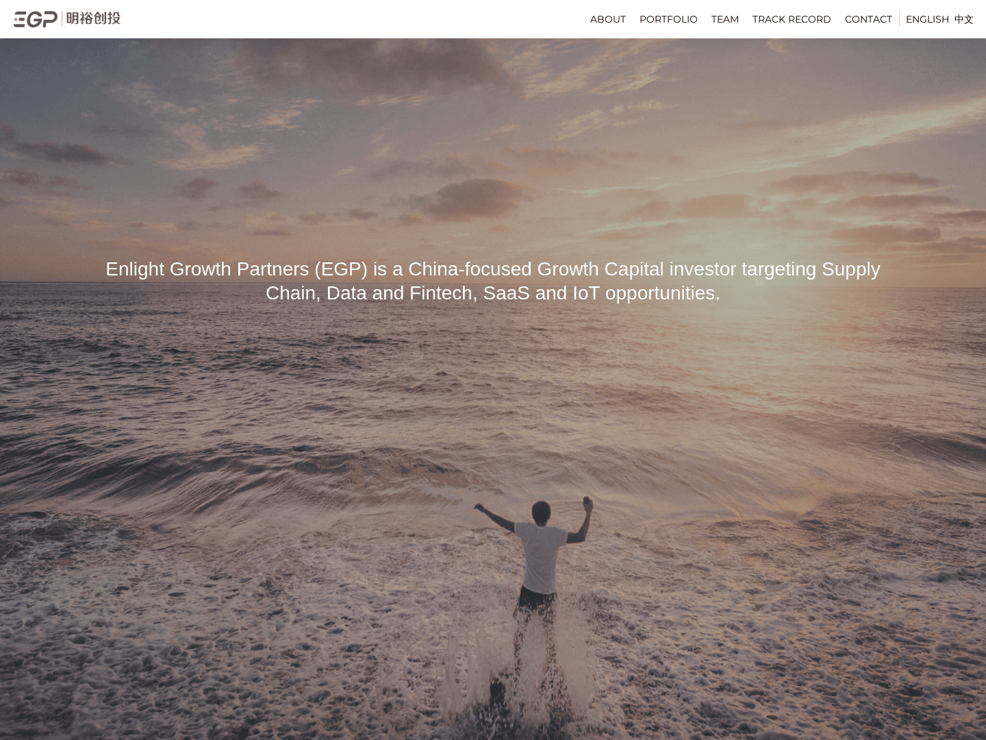 Enlight Growth Partners