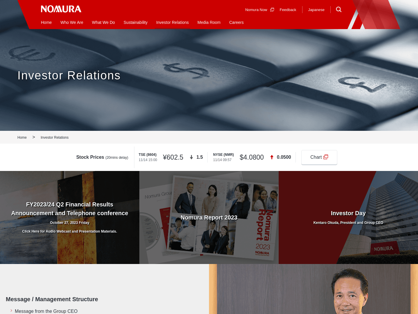 Nomura