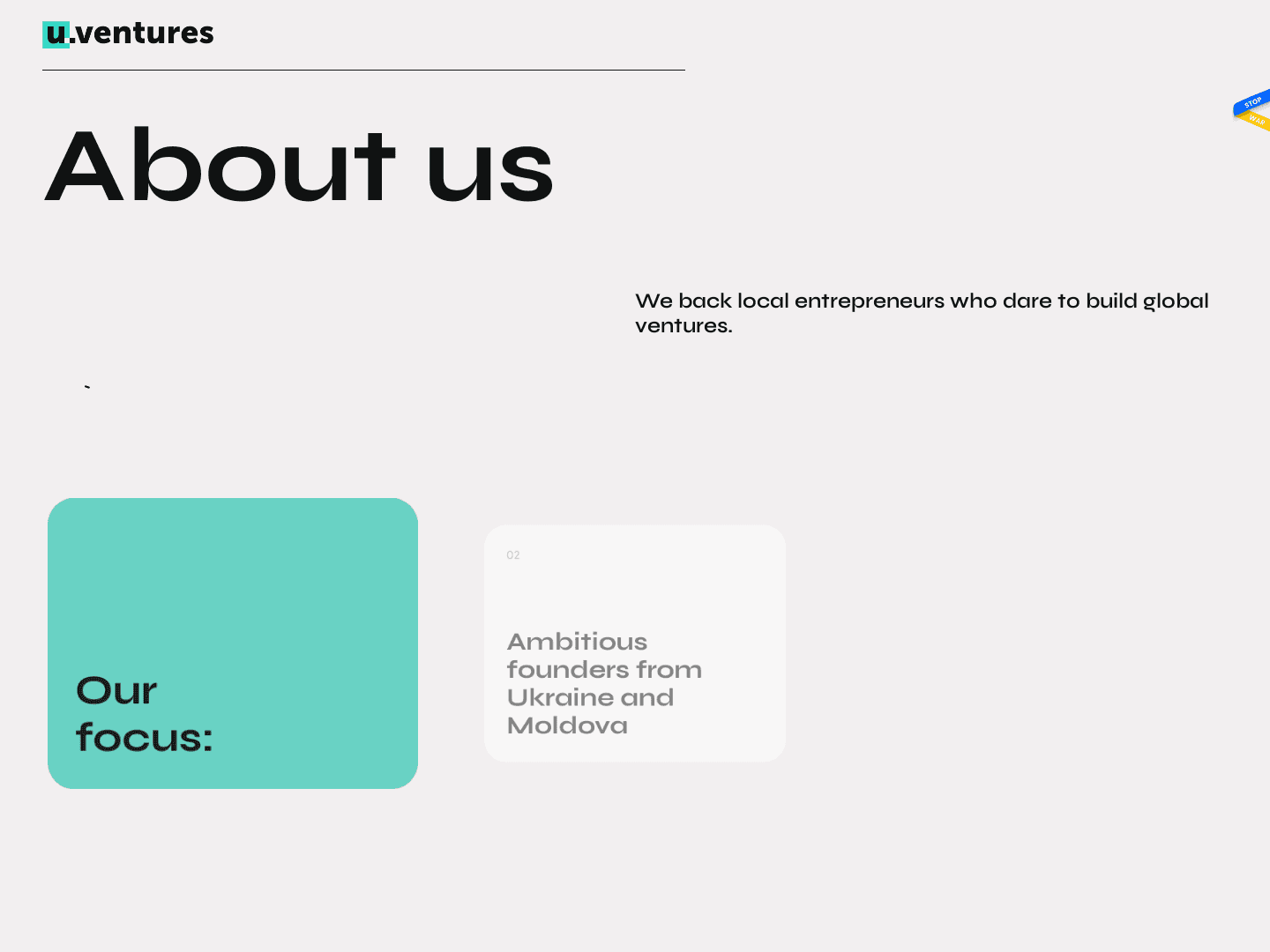 u.ventures